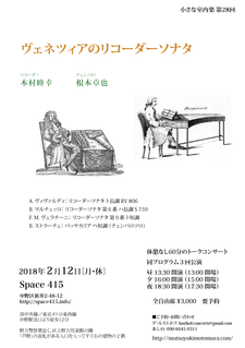 表