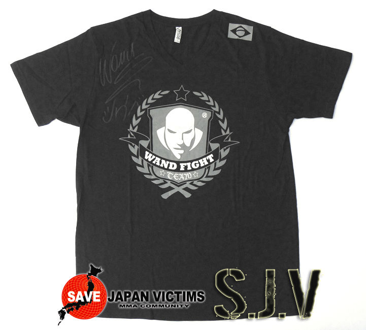 SJV ヴァンダレイ・シウバ Vネック Tシャツ 直筆サイン : LUTADOR