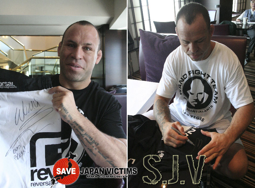 SJV ヴァンダレイ・シウバ 急遽来日 提供品 : LUTADOR FIGHT INFORMATION