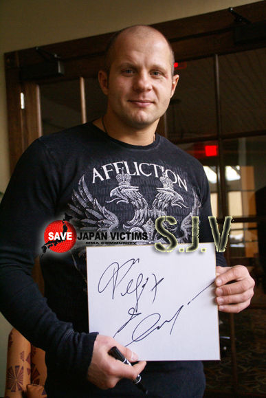 LUTADOR FIGHT INFORMATION:SJV エメリヤーエンコ・ヒョードル