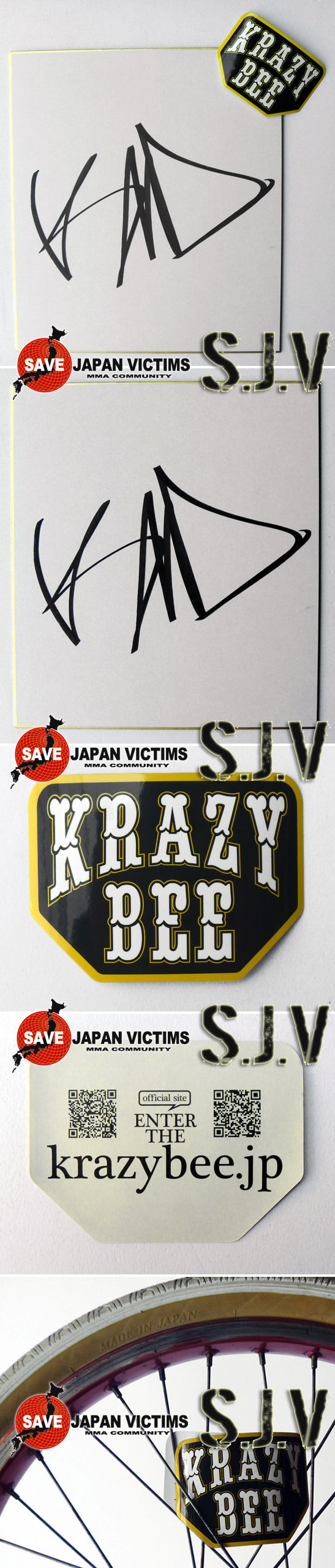 即納再入荷】 125枚限定 UFC 144 サイン ポスター JAPAN 2012 山本KID