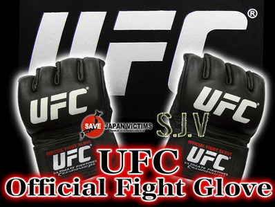 mma_charity-img600x450-1342752533bwtlnp89959