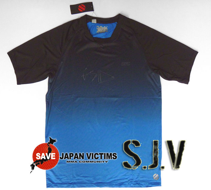 SJV 山本“KID”徳郁 選手 提供 UFC トレーニングT サイン入り : LUTADOR