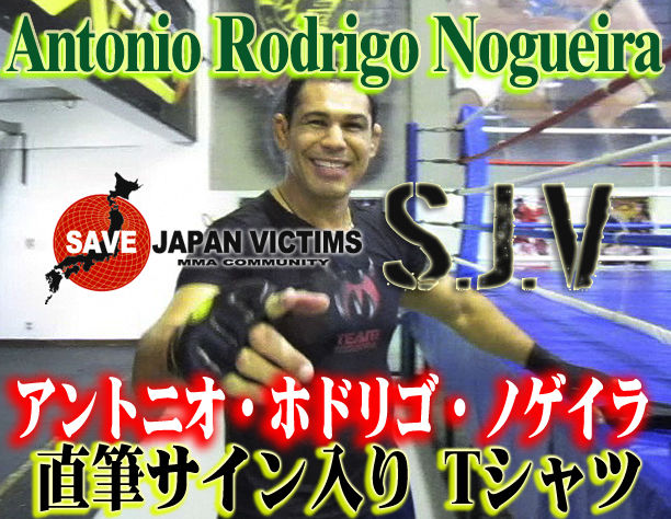 ufc 激レアカード　アントニオ・ホドリゴ・ノゲイラ　サインカード 2025年最新】ホドリゴノゲイラの人気アイテム - メルカリ