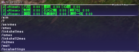 hold