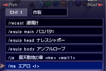 メル1
