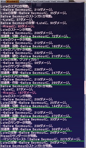 9連mb