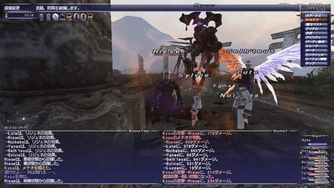 kyou2