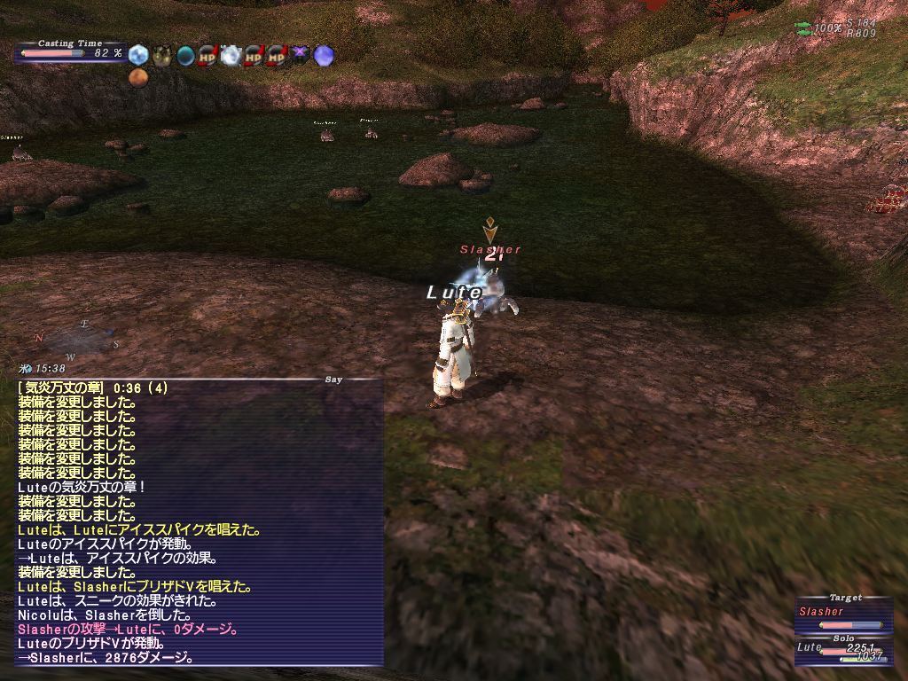 マジックバーストは再び陽の目を見るか 実践編 Ff11赤ソロ小冊子