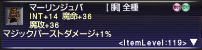 kuro1