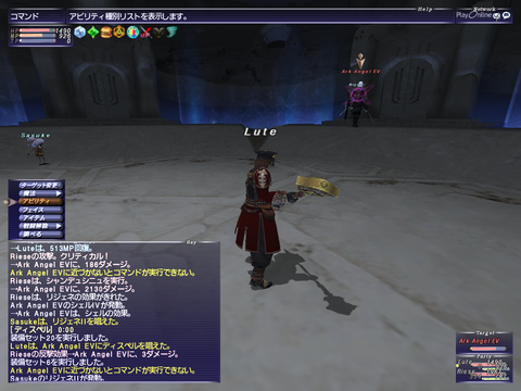 pol 2015-01-31 13-45-05-13