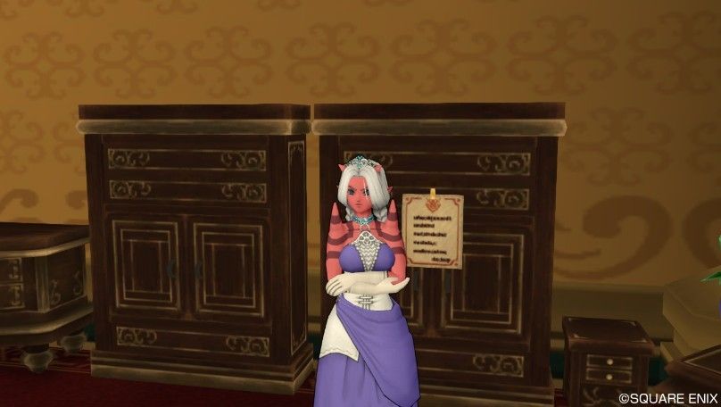 Ver 3 0ストーリー開始 そして終了 Dqx ルト軍団冒険記 Ver 3 0ストーリー開始 そして終了 Dqx ルト軍団冒険記