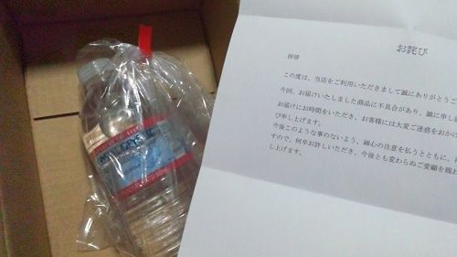 夜勤のﾗﾌﾞﾎ ﾌﾛﾝﾄのﾌﾞﾛｸﾞ 夜勤のﾗﾌﾞﾎ ﾌﾛﾝﾄ のブログ