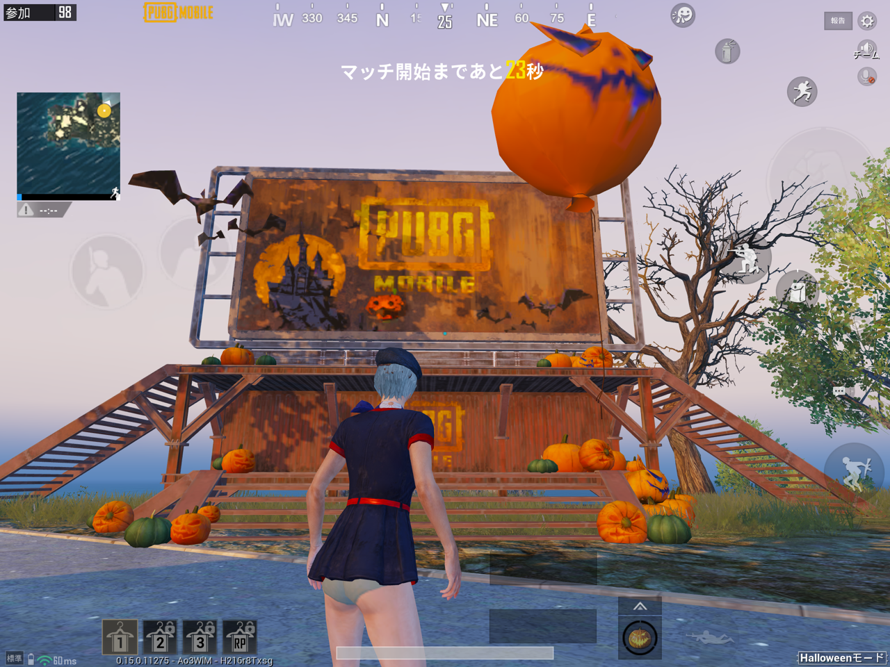 Pubg Mobile まだシーズン終わってなかったレート上げ 元 派遣社員 特技えくせる 趣味げーむ