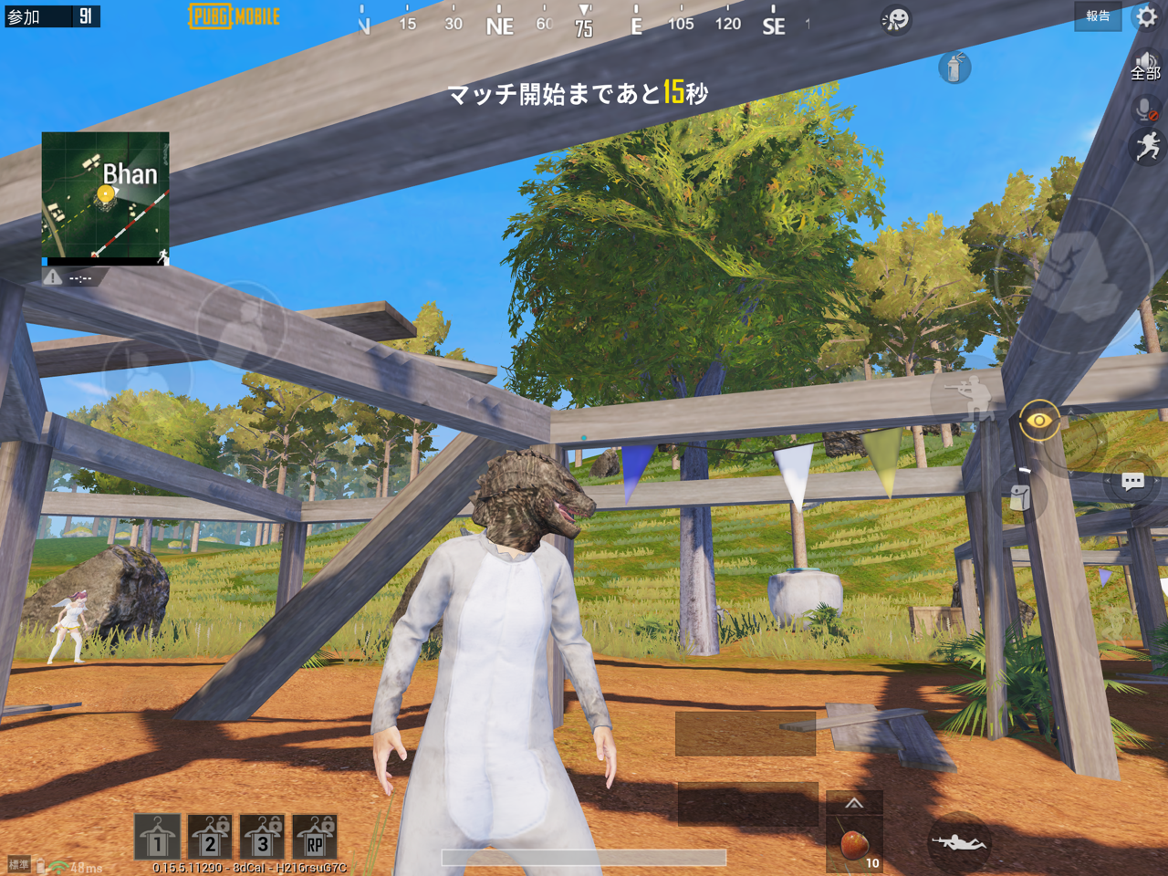Pubg Mobile 新シーズンレート上げ 元 派遣社員 特技えくせる 趣味げーむ