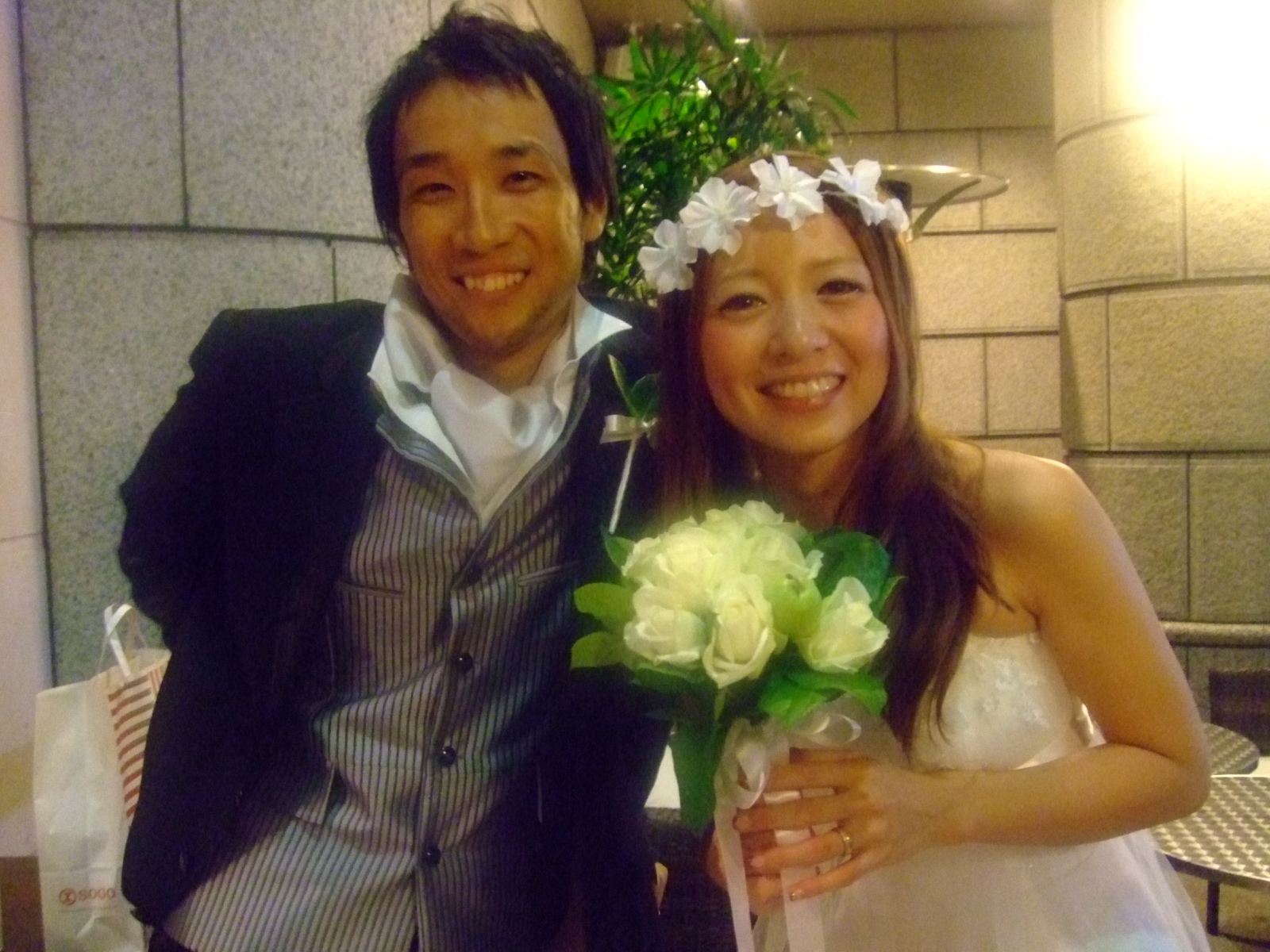 Happy Wedding And Be Time