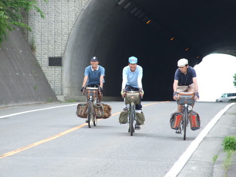 自転車 308