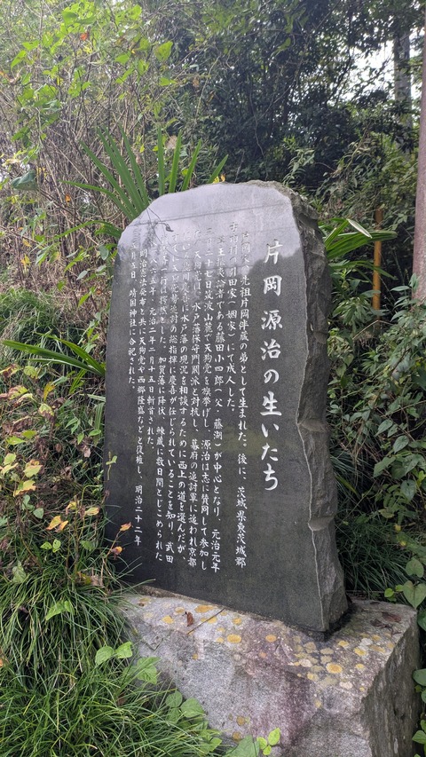 PXL_20260912_055808786