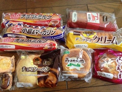 おすすめの美味しい菓子パン 感想2月2週目 おすすめ美味しいご飯お菓子速報