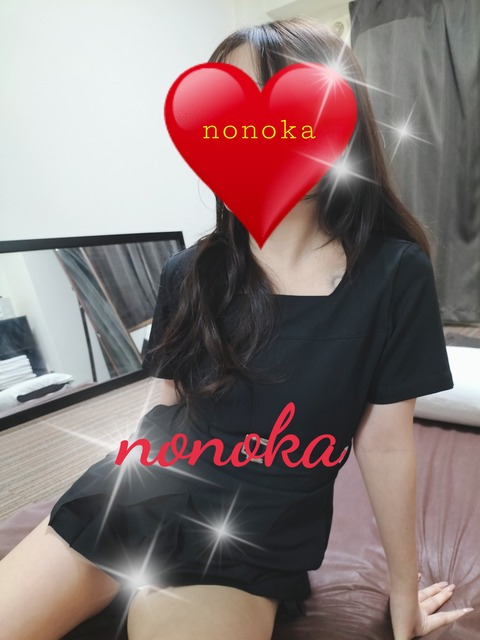 ののか