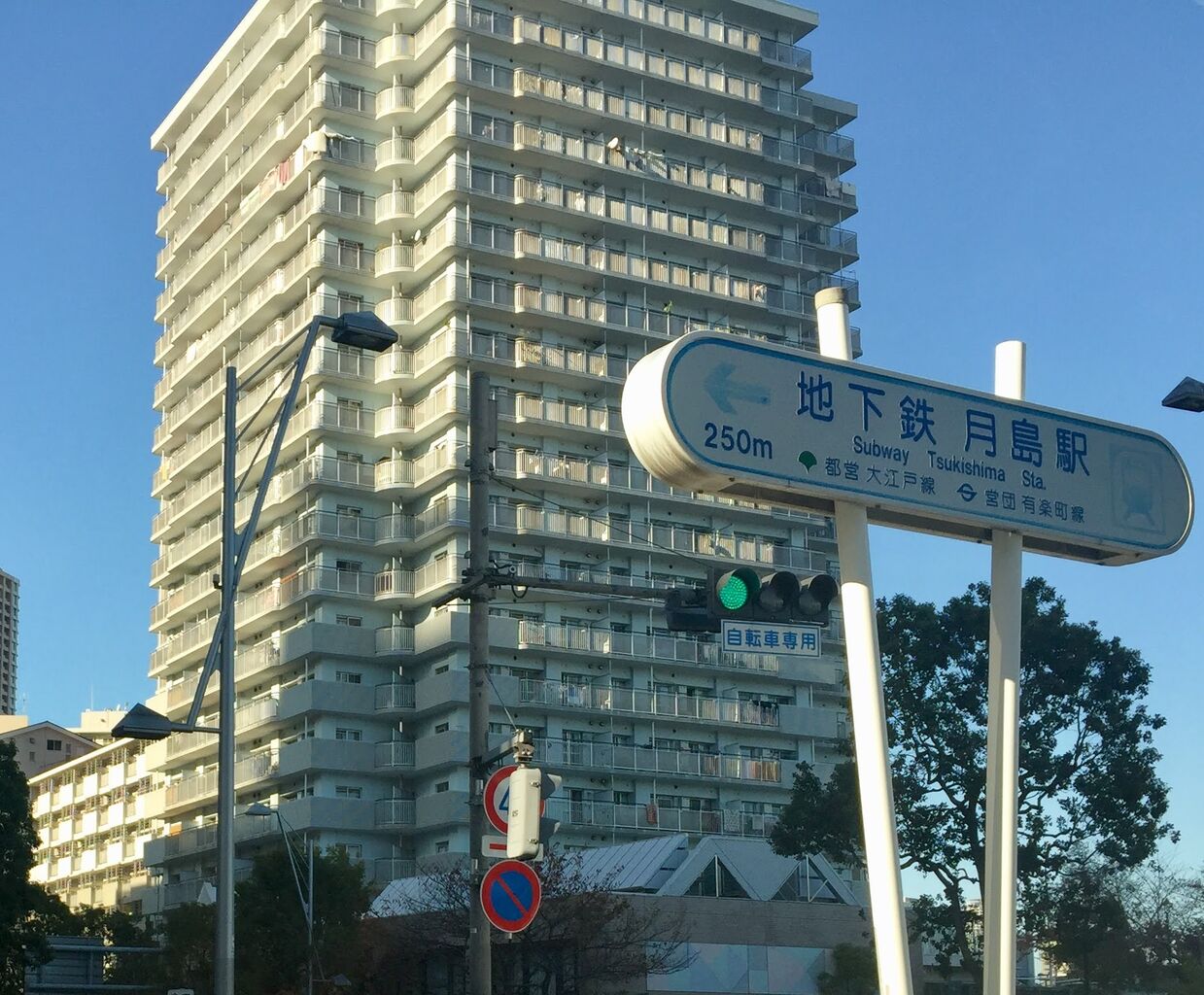 リバーシティ21の街並み 美艶画報