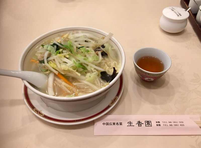 横浜 周富輝 生香園 にて中華ランチ 美艶画報