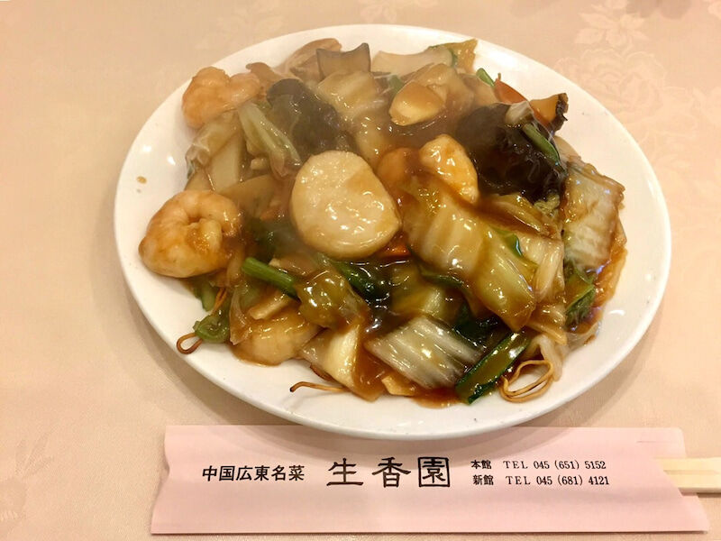 横浜 周富輝 生香園 にて中華ランチ 美艶画報
