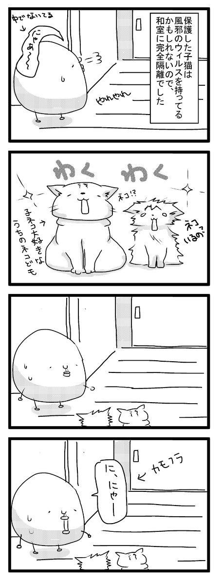 058