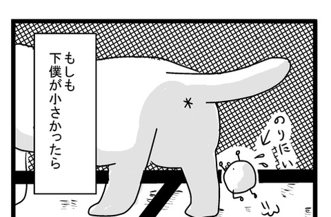 capture-20150509-173020