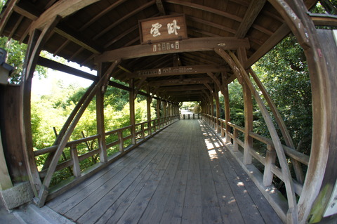 DSC08735