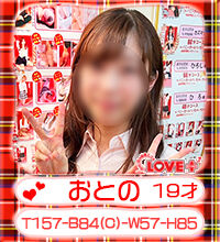 newface_0