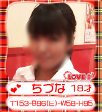 newface