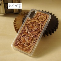 iphone Xs②-1(加工)