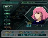 52話参戦からSRポイント獲りつつ570機撃墜、余裕でした(ぉ