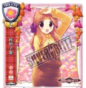 2018y11m30d_143517977