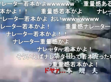 スマホから えろらんアクアプラス1 0 取り戻す 関西勢ｌｙｃｅｅブログ