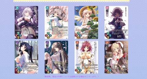 2020y09m03d_130112720