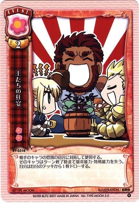 img_1208268_34766196_0