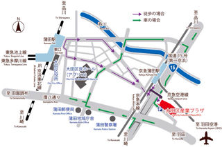 kamata