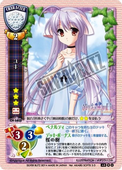 JSP4考察会 : 関西勢Lyceeブログ