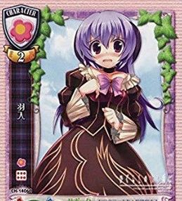 2018y11m30d_143606265