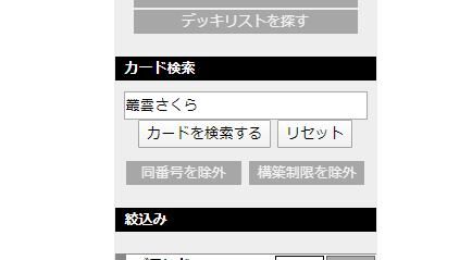 2020y04m29d_124839321