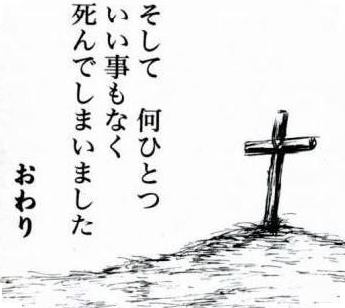 2019y11m15d_163125847