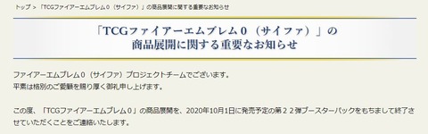 2020y07m03d_152839707