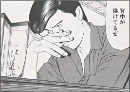 ダウンロード (1)