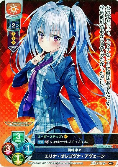 ゆずソフト1 0パッと見勝手にランキング 関西勢ｌｙｃｅｅブログ