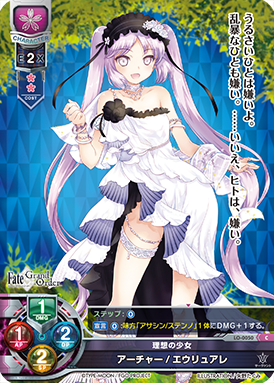 LO-0050