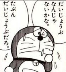 2019y05m07d_144228086