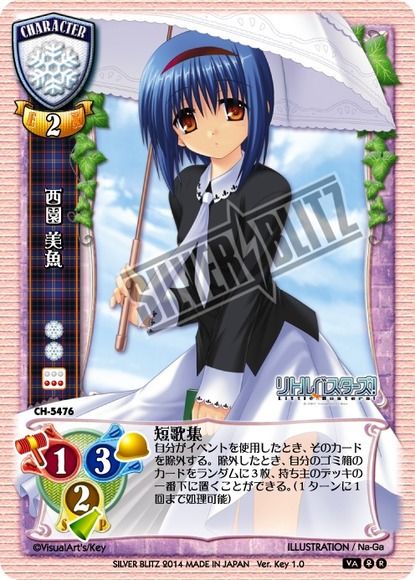 JSP4考察会 : 関西勢Lyceeブログ JSP4考察会 : 関西勢Lyceeブログ