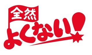 2020y04m03d_153507880